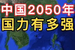 曼晚主编预测曼联战切尔西首发：霍伊伦领衔锋线，芒特先发出战